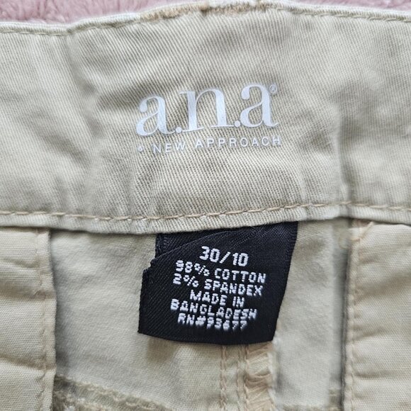 khaki's - Picture 5 of 6